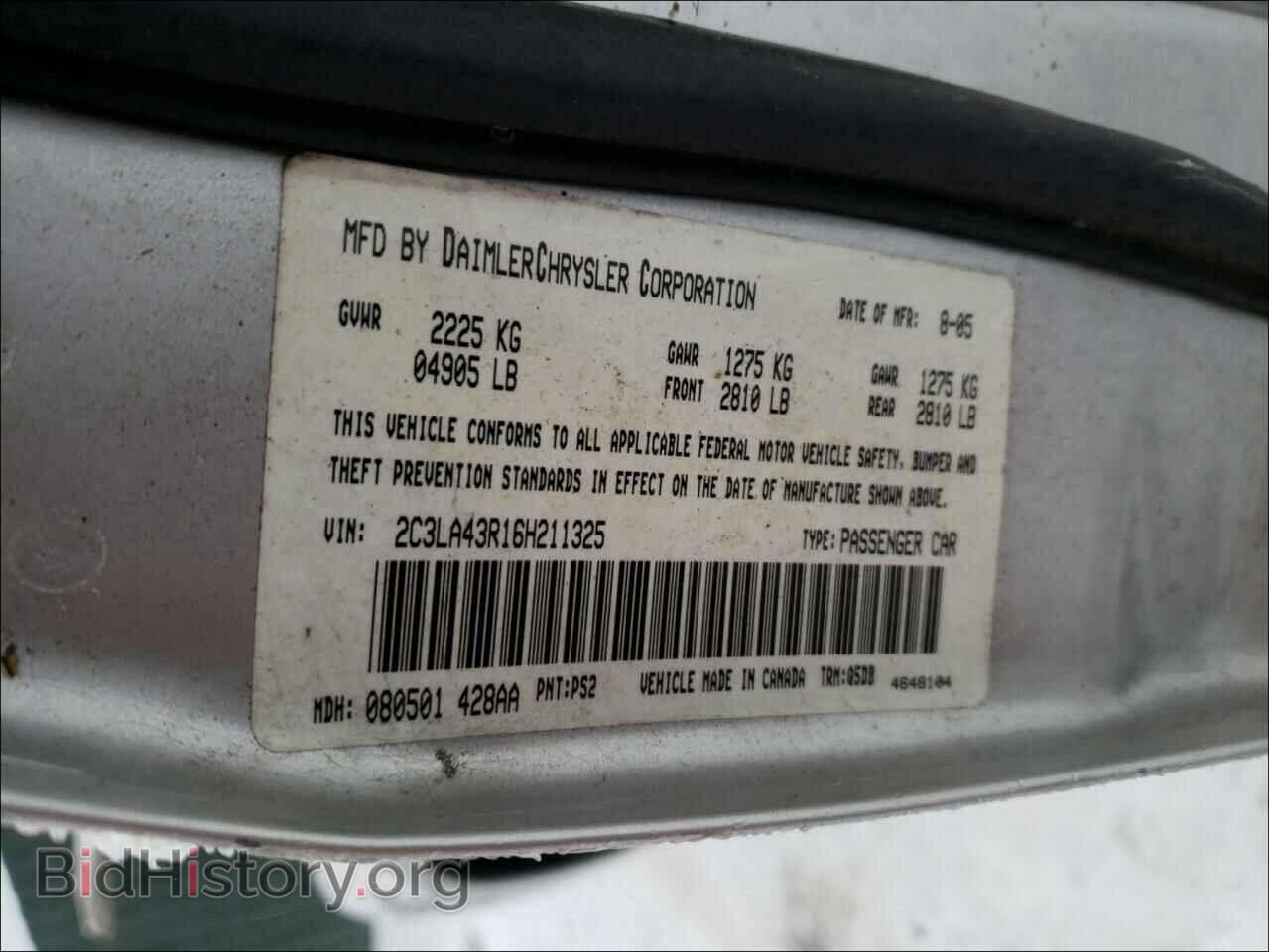 2006 CHRYSLER 300 - VIN: 2C3LA43R16H211325 - Фото 10