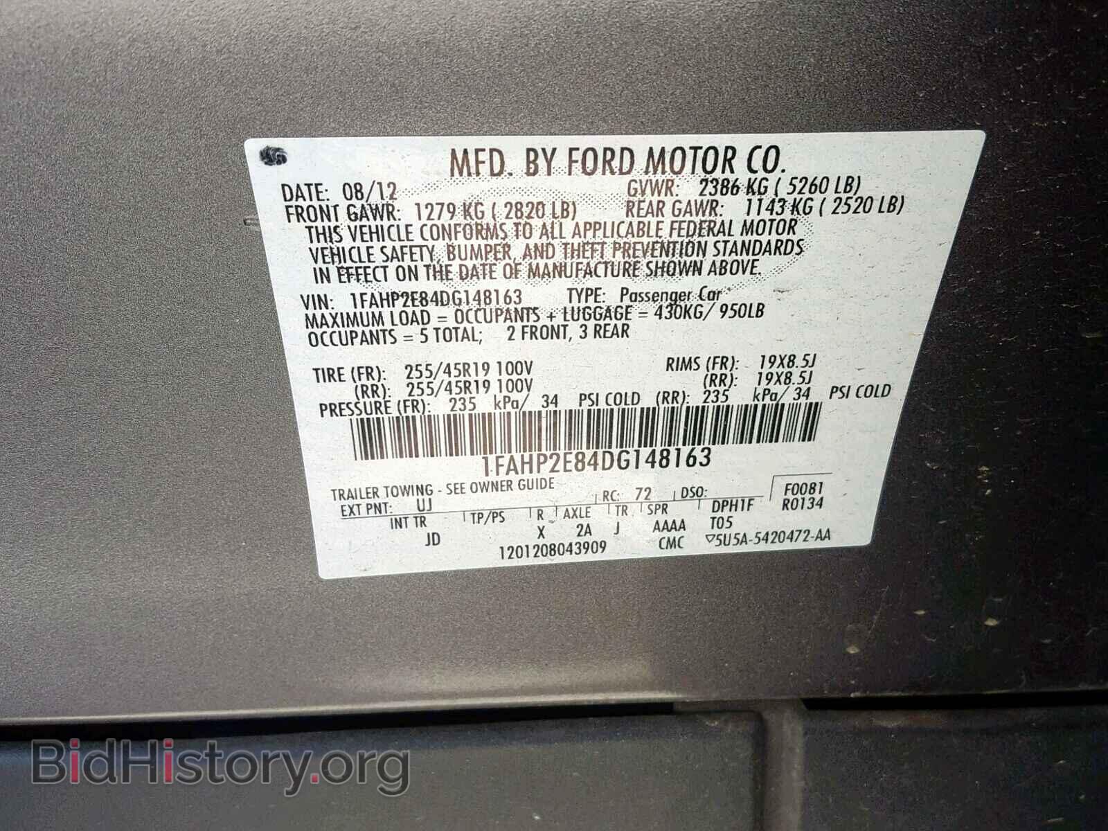 2013 FORD TAURUS - VIN: 1FAHP2E84DG148163 - Photo 10