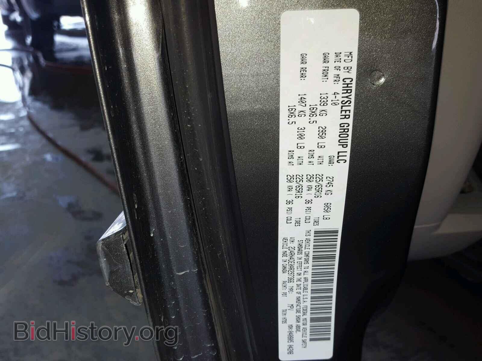 2010 DODGE CARAVAN - VIN: 2D4RN4DE0AR297366 - Photo 10