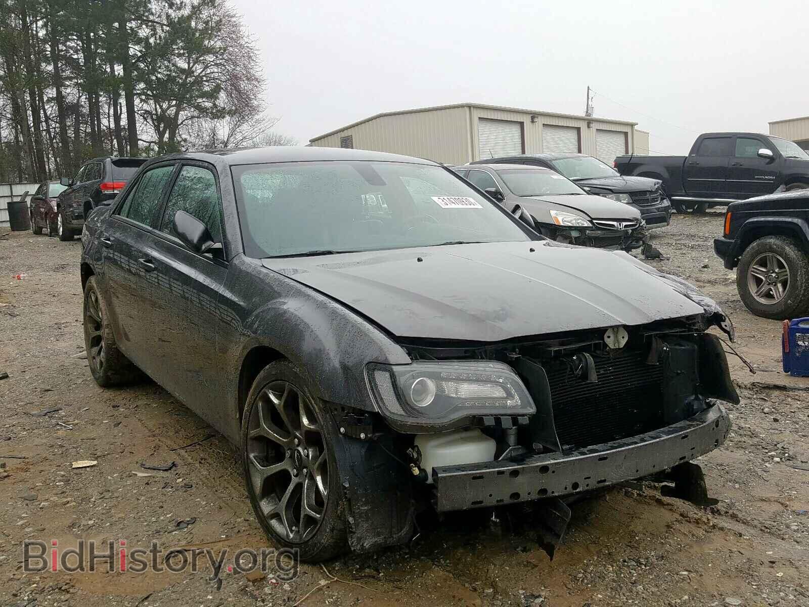 Photo 2C3CCABG1FH838325 - CHRYSLER 300 2015