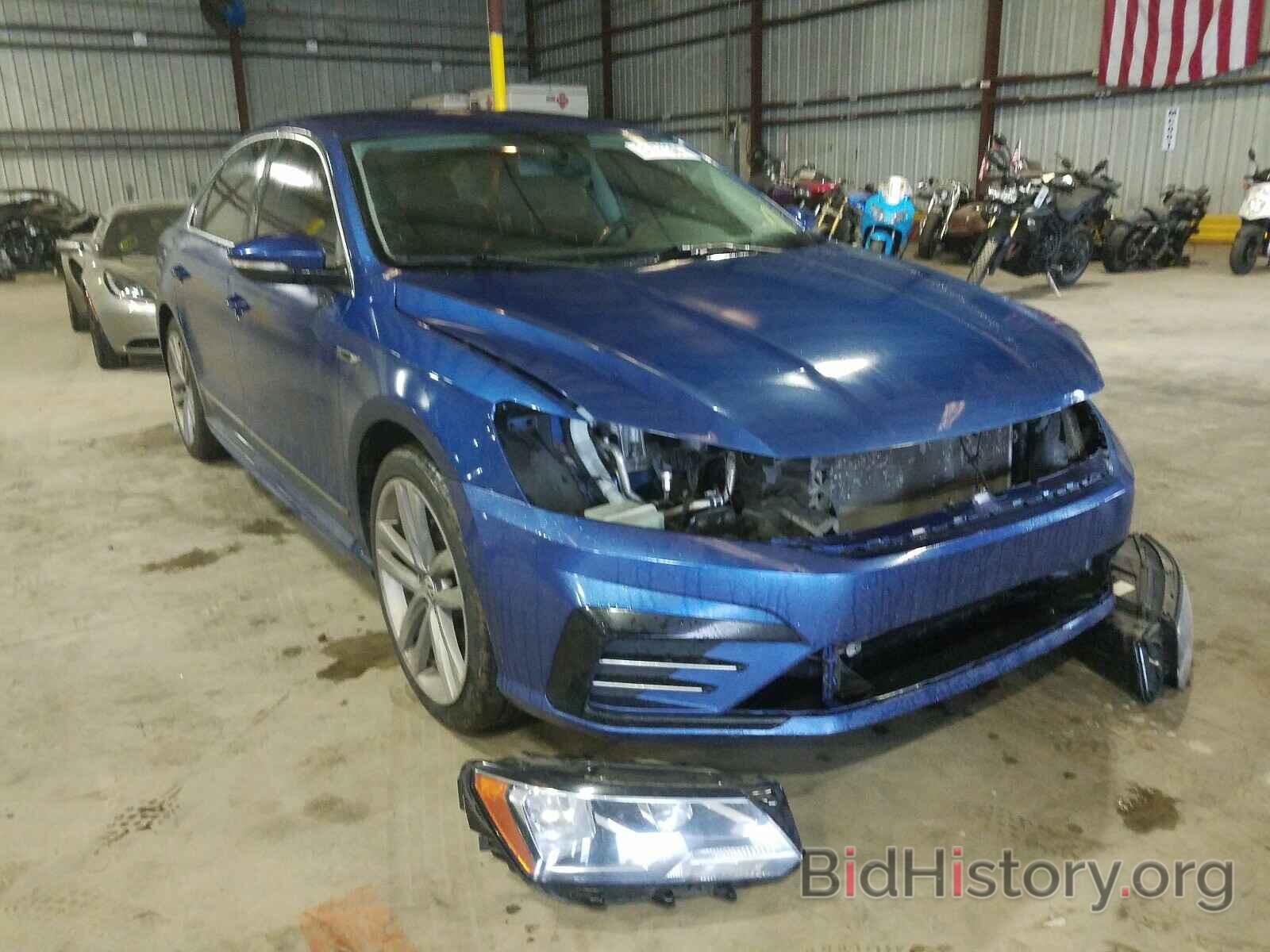 Photo 1VWDT7A33HC010183 - VOLKSWAGEN PASSAT 2017