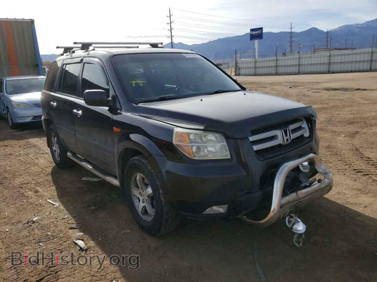Фотография 2HKYF18486H507495 - HONDA PILOT 2006