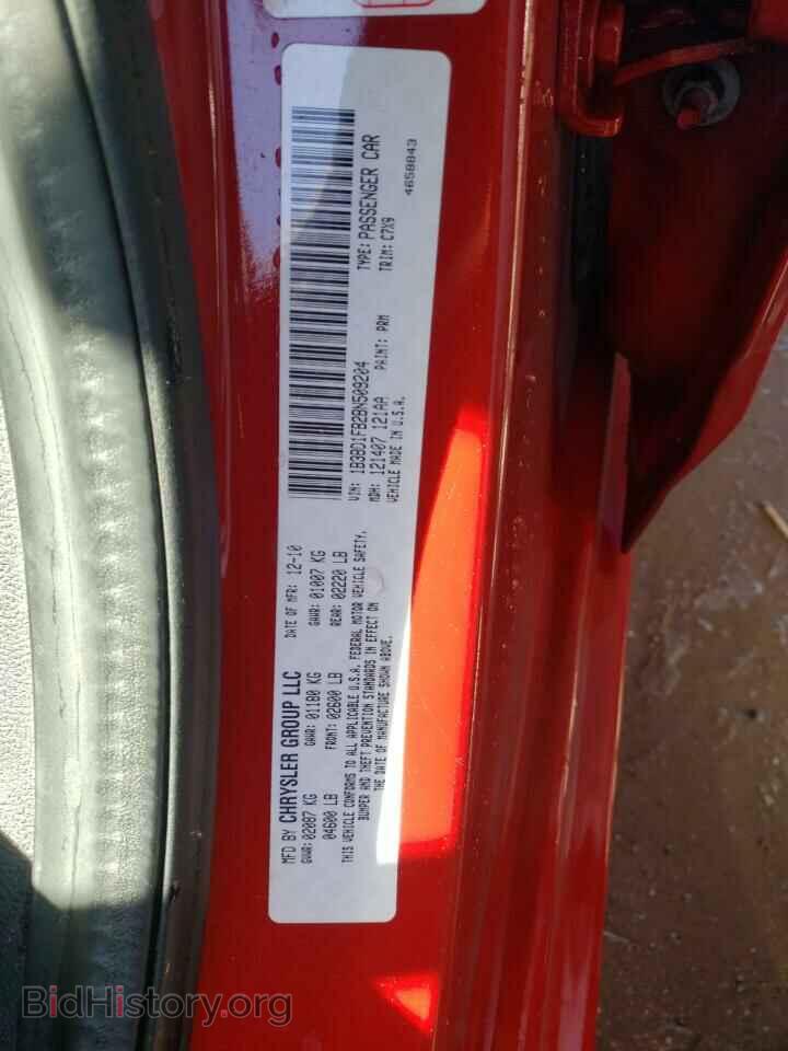 2011 DODGE AVENGER - VIN: 1B3BD1FB2BN509204 - Photo 10