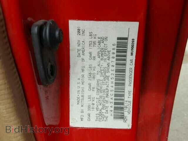 2002 MITSUBISHI ECLIPSE - VIN: 4A3AC54H52E070086 - Фото 10