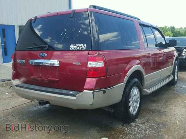 2007 FORD EXPEDITION - VIN: 1FMFK18567LA38072 - Фото 4