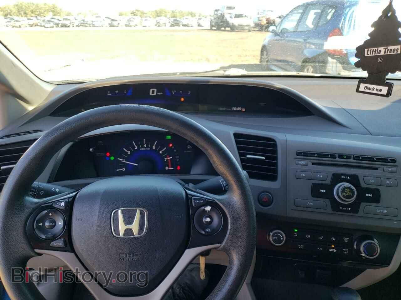2012 HONDA CIVIC - VIN: 19XFB2F55CE067000 - Фото 9