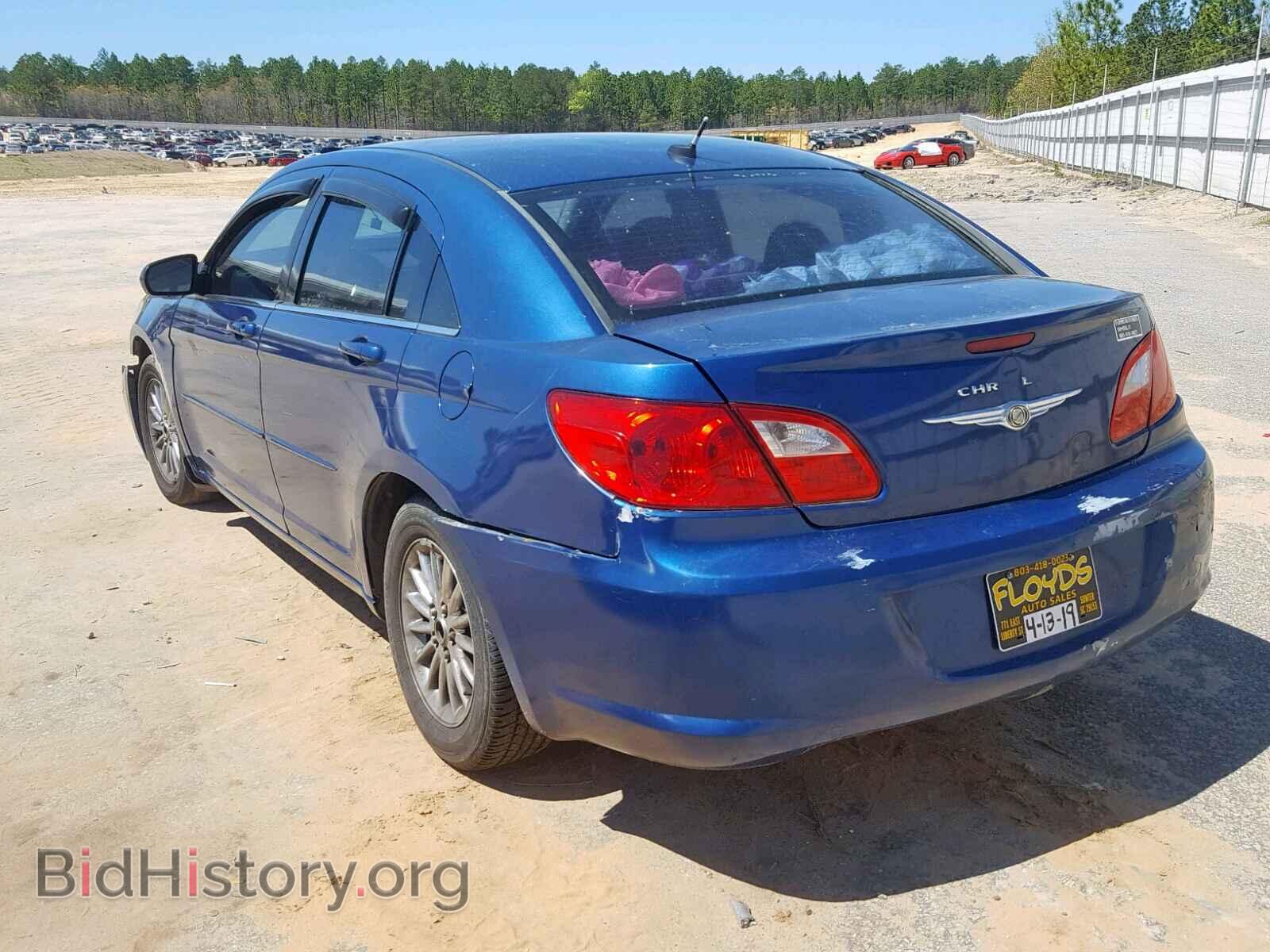 2009 CHRYSLER SEBRING - VIN: 1C3LC46B99N537104 - Photo 3