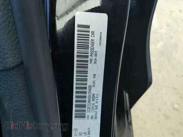 2016 CHRYSLER 200 - VIN: 1C3CCCAB4GN154668 - Фото 10