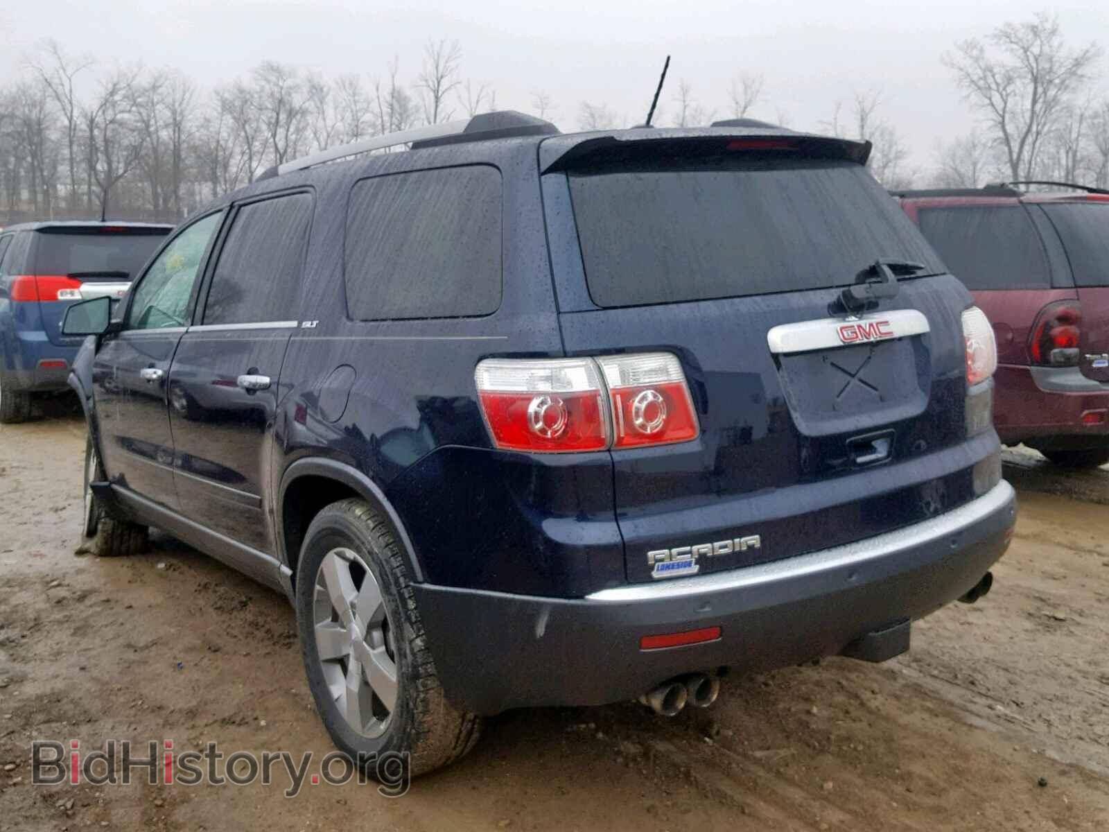 2011 GMC ACADIA - VIN: 1GKKRRED7BJ340729 - Фото 3