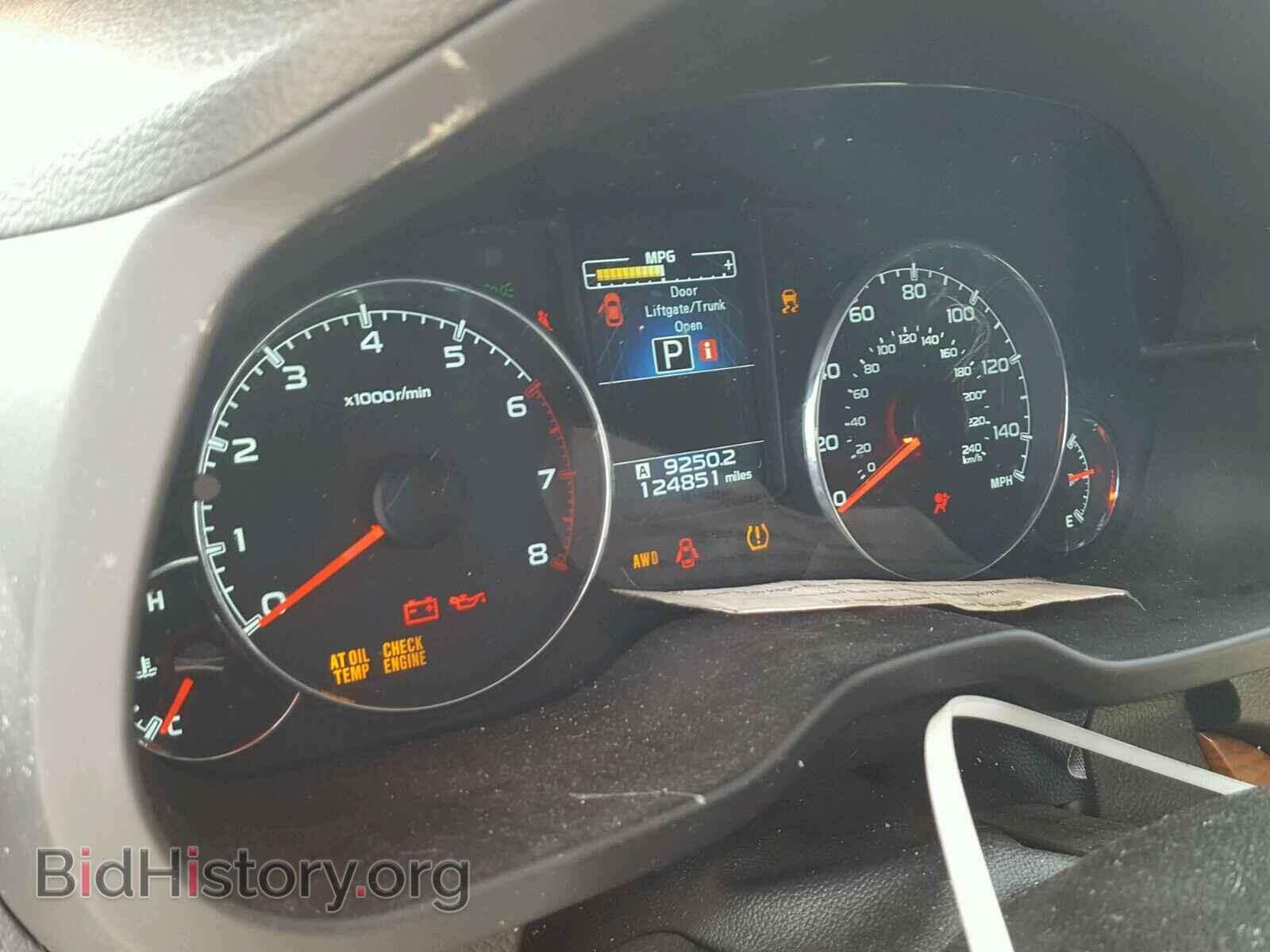 2013 SUBARU OUTBACK 2. - VIN: 4S4BRBLC8D3280086 - Фото 8