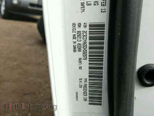 2013 DODGE CHALLENGER - VIN: 2C3CDYAG5DH592979 - Photo 10