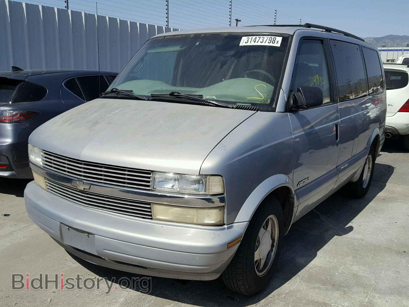 2000 CHEVROLET ASTRO - VIN: 4P0C616 - Фото 2