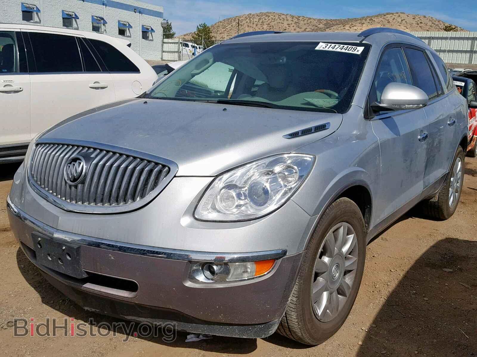 2012 BUICK ENCLAVE - VIN: 5GAKVDED1CJ308128 - Photo 2
