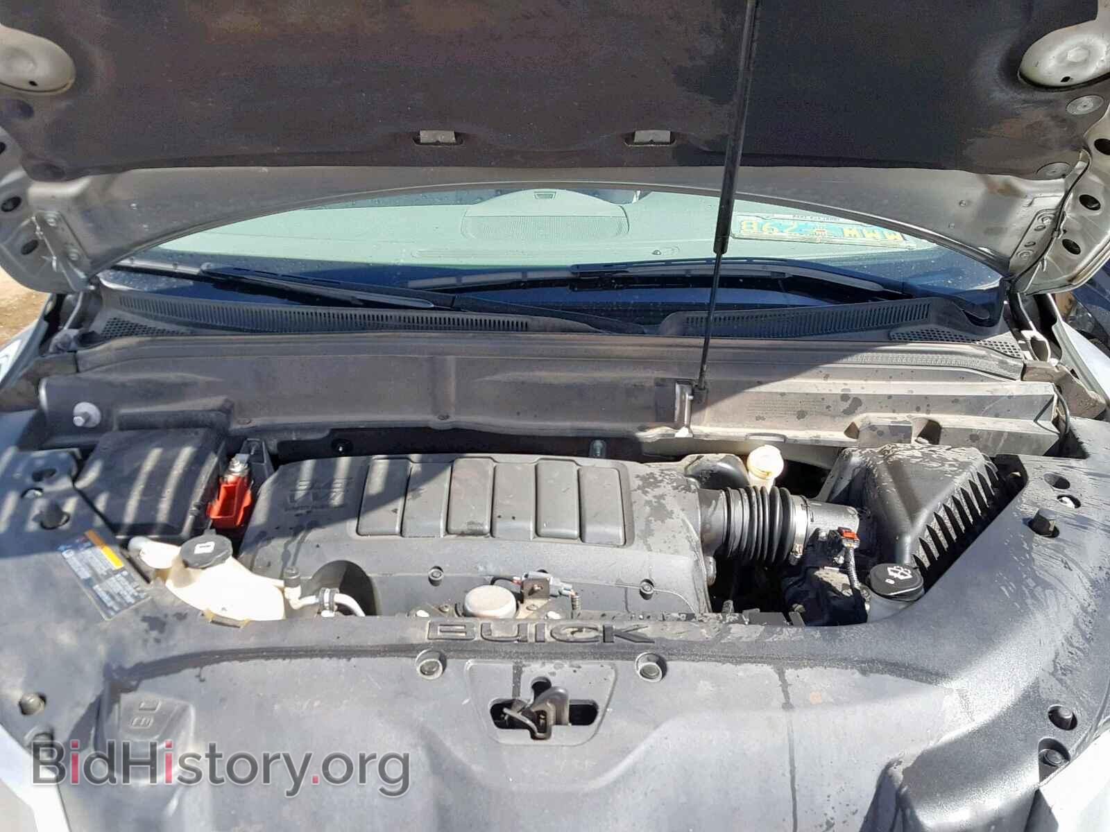 2012 BUICK ENCLAVE - VIN: 5GAKVDED1CJ308128 - Photo 7