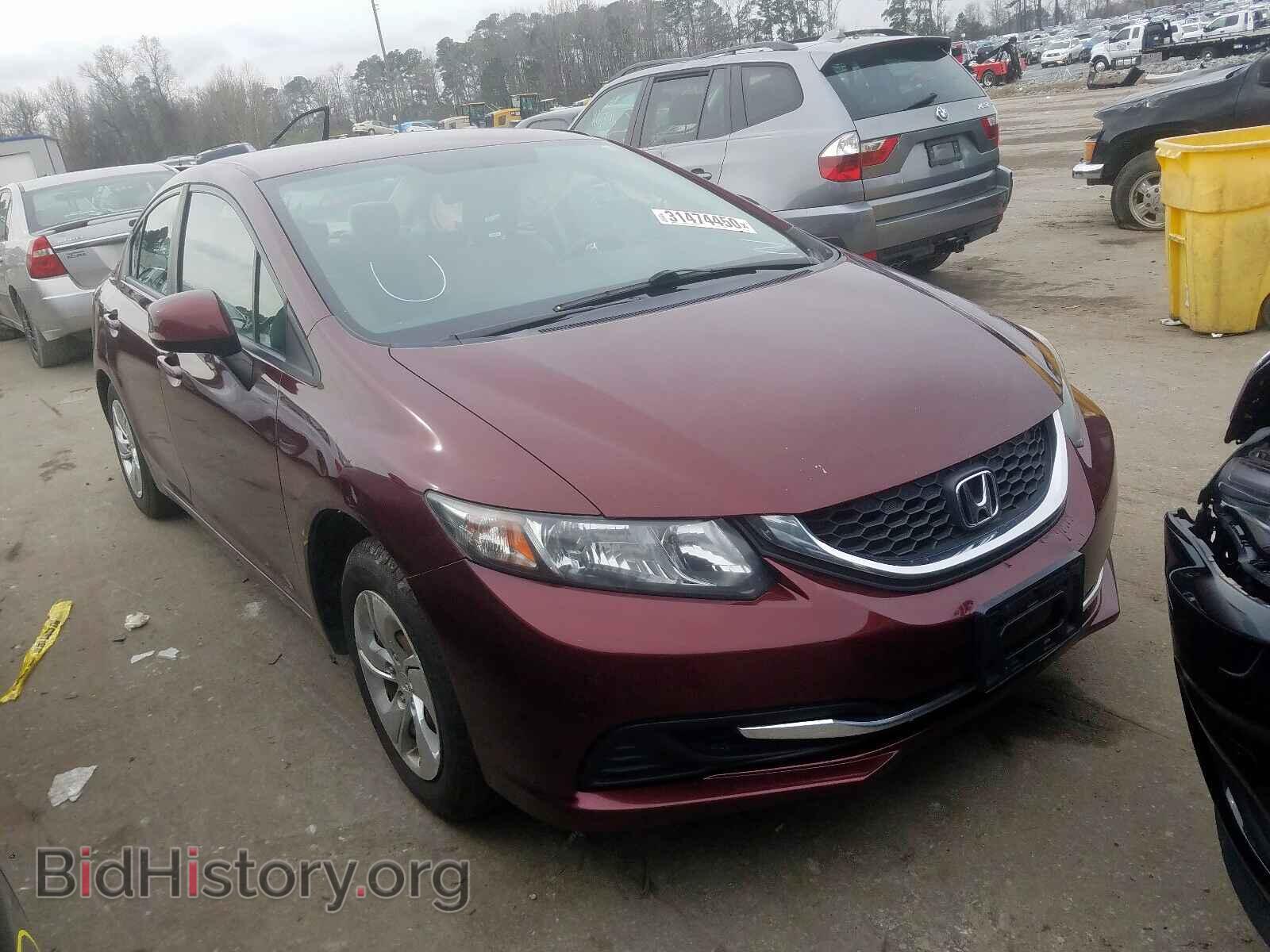 Фотография 19XFB2F55DE224915 - HONDA CIVIC 2013