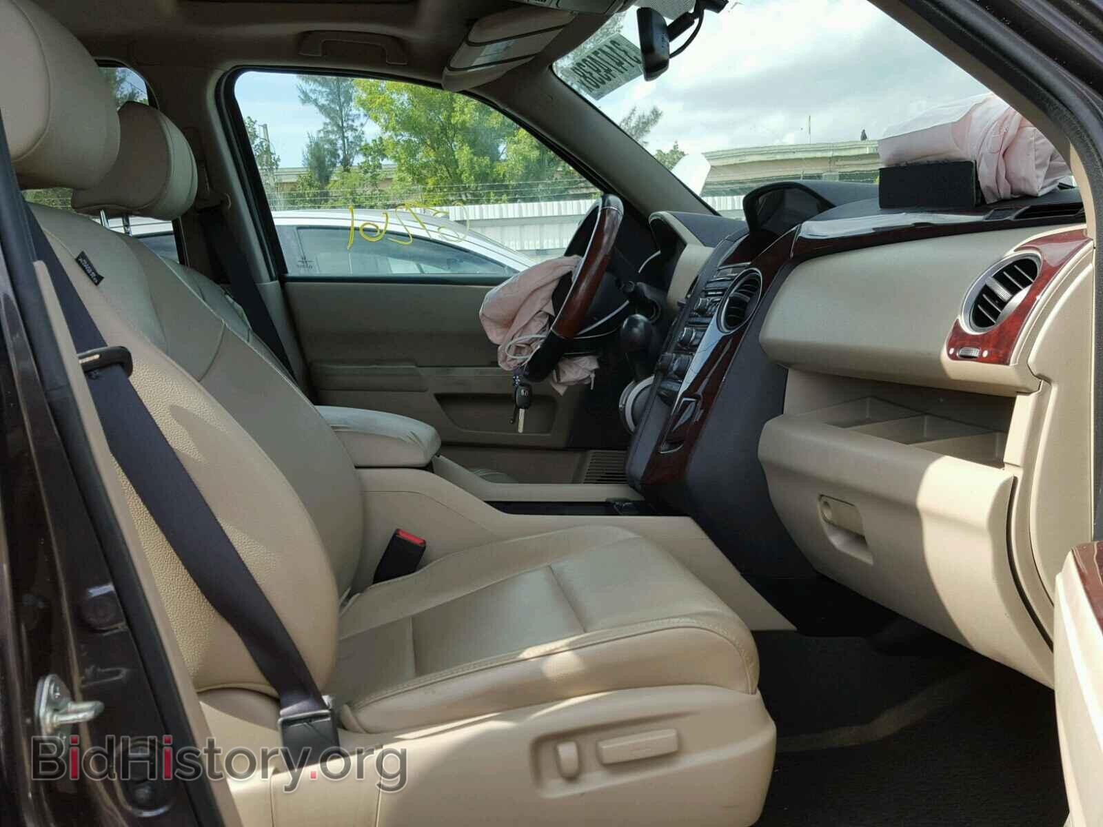 2014 HONDA PILOT - VIN: 5FNYF3H53EB005334 - Фото 5