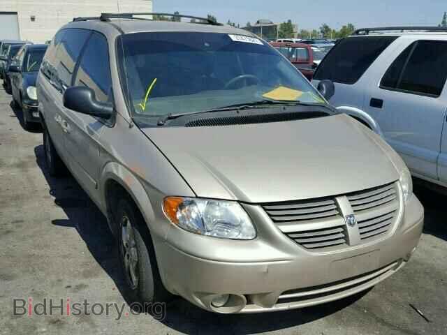 Фотография 2D4GP44L07R216231 - DODGE CARAVAN 2007