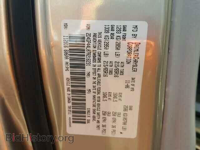 2007 DODGE CARAVAN - VIN: 2D4GP44L07R216231 - Фото 10