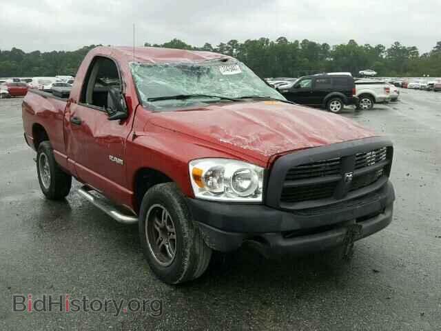 Фотография 1D7HA16K28J209718 - DODGE RAM 1500 2008