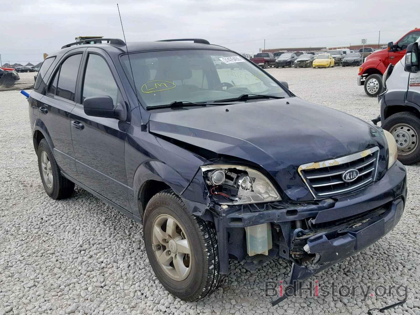 Photo KNDJD735885857240 - KIA SORENTO EX 2008