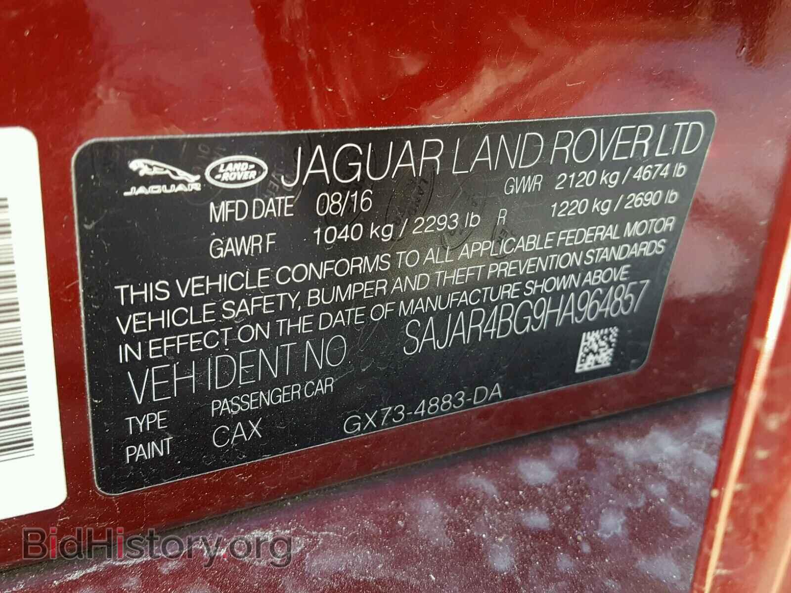2017 JAGUAR XE - VIN: SAJAR4BG9HA964857 - Фото 10
