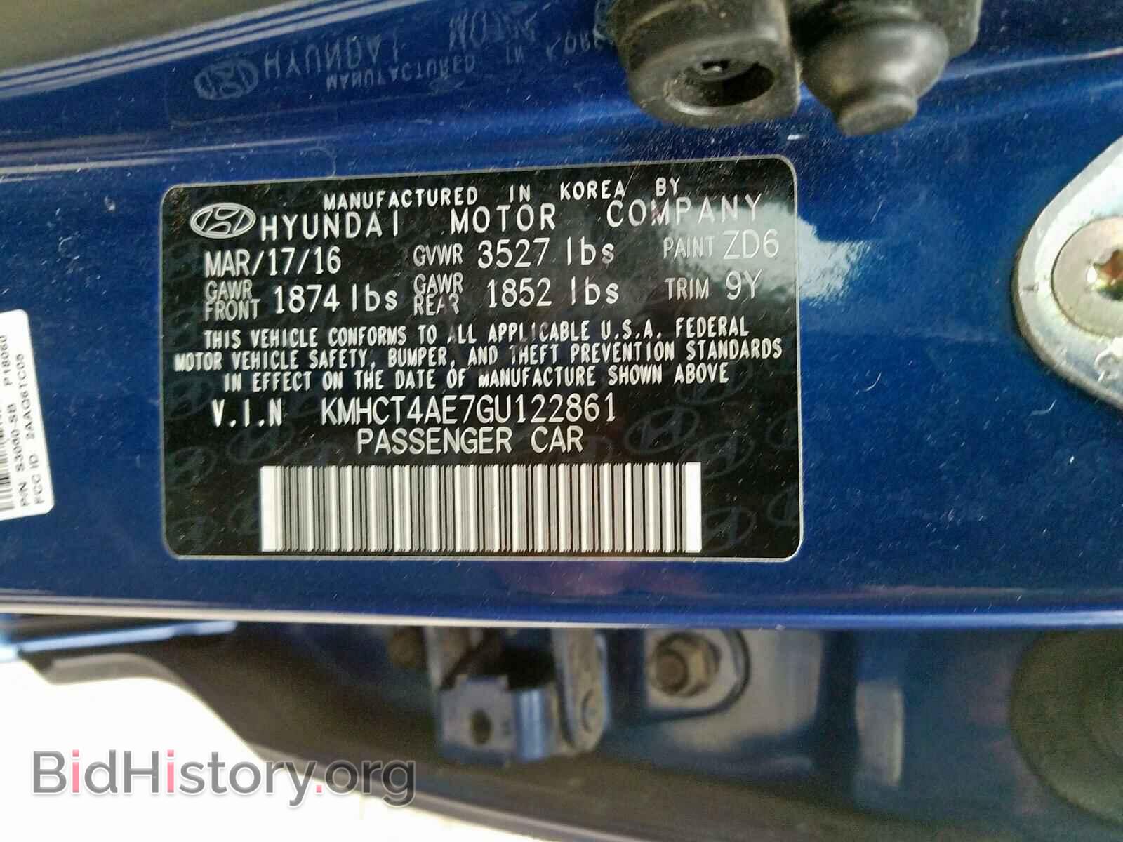 2016 HYUNDAI ACCENT - VIN: KMHCT4AE7GU122861 - Фото 10