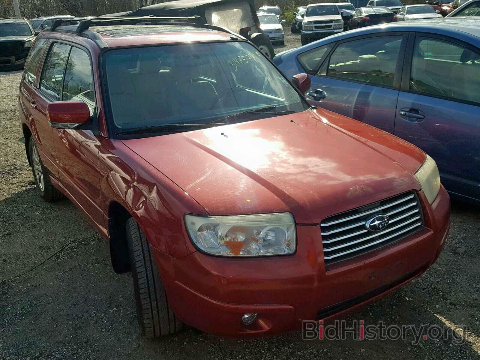 Photo JF1SG65616H749779 - SUBARU FORESTER 2006