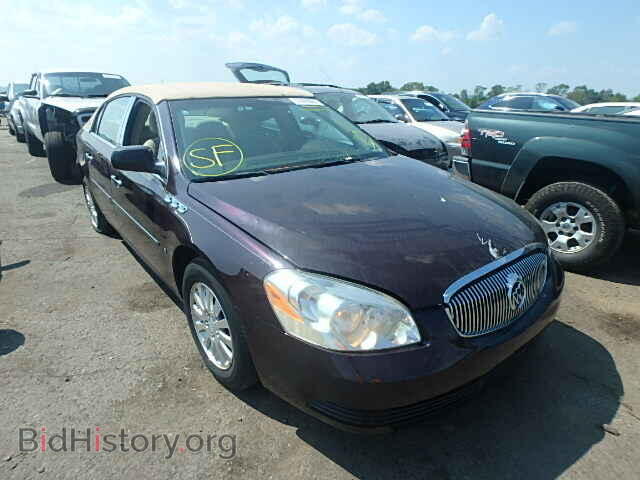 Фотография 1G4HP57258U197833 - BUICK LUCERNE 2008