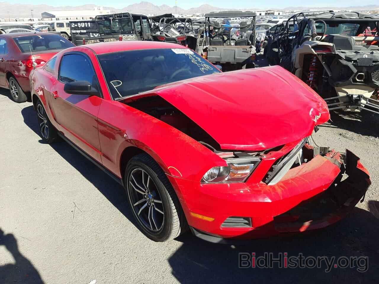 Photo 1ZVBP8AN7A5181046 - FORD MUSTANG 2010