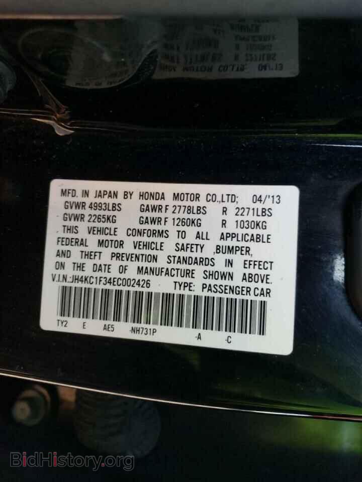 2014 ACURA RLX - VIN: JH4KC1F34EC002426 - Фото 10