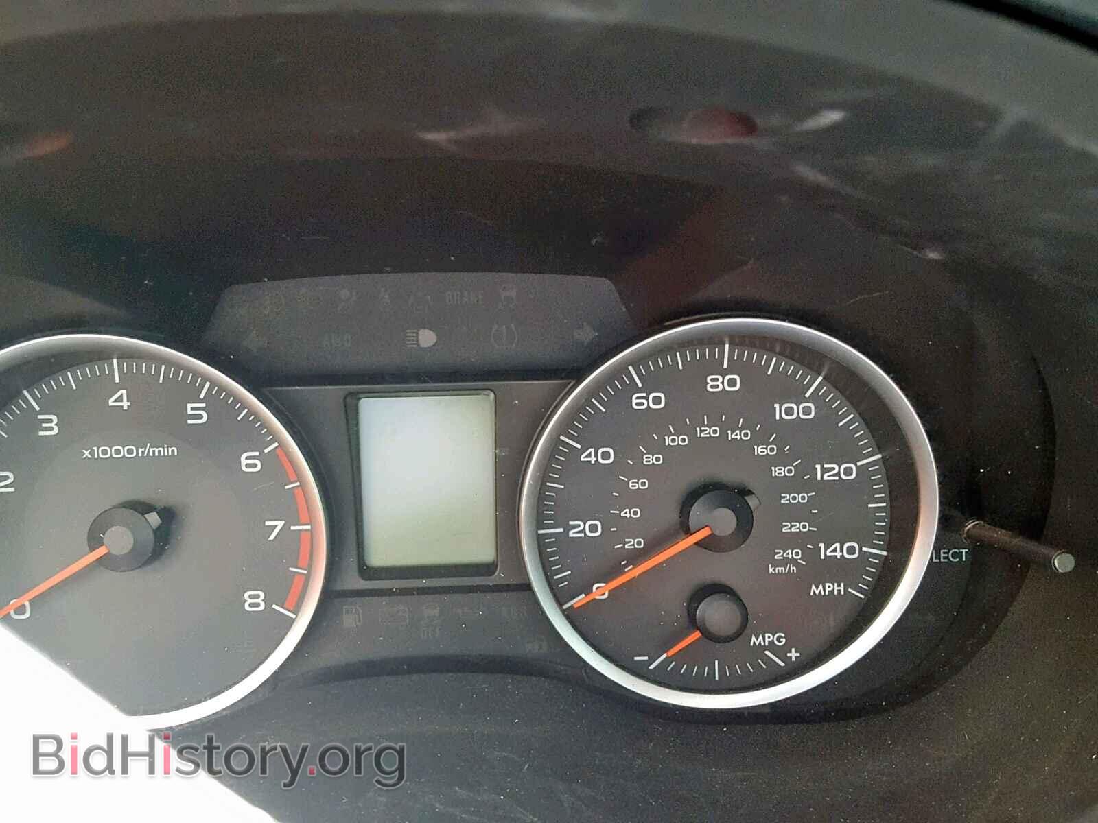 2014 SUBARU FORESTER - VIN: JF2SJAAC4EH512858 - Photo 8