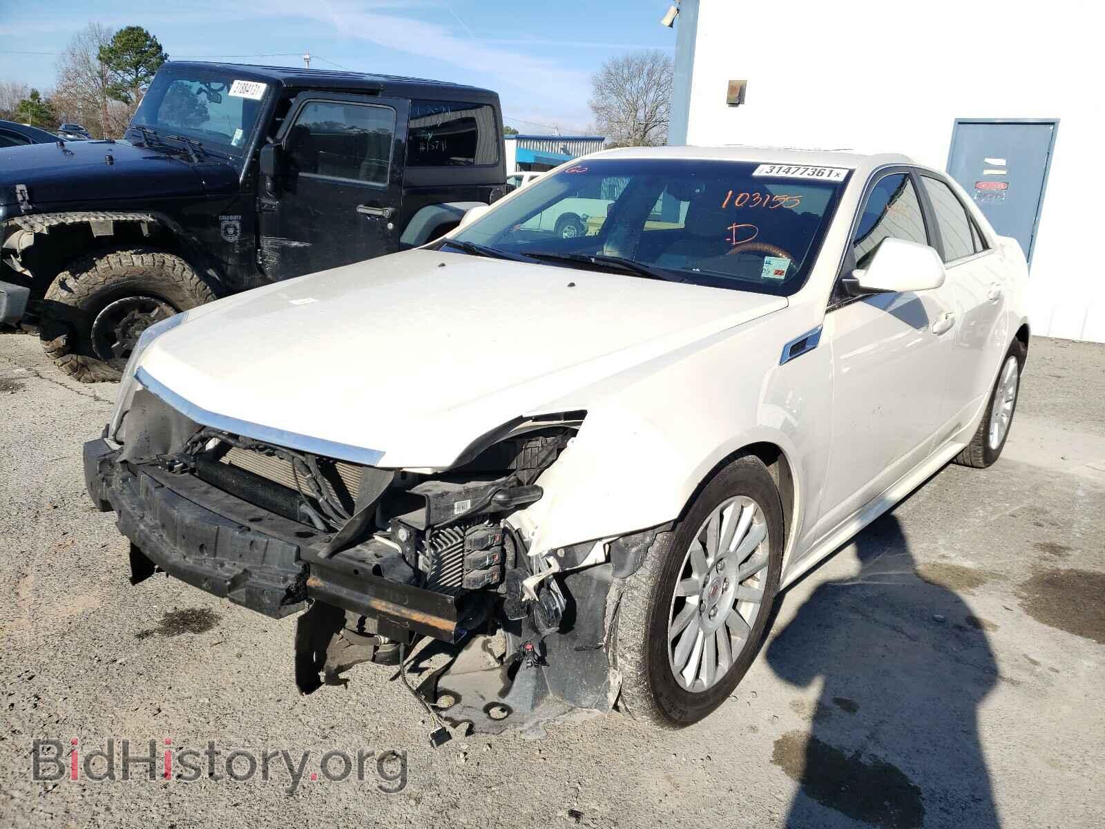 2012 CADILLAC CTS - VIN: 1G6DH5E51C0103155 - Фото 2