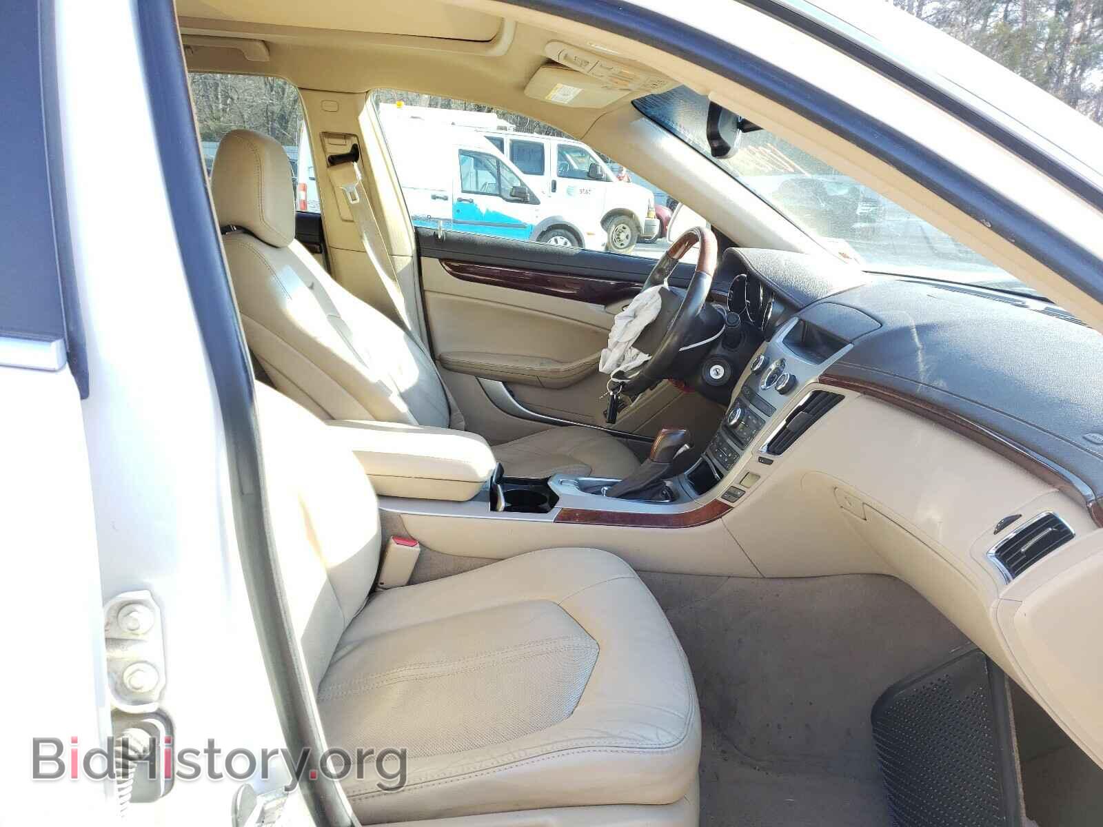 2012 CADILLAC CTS - VIN: 1G6DH5E51C0103155 - Фото 5