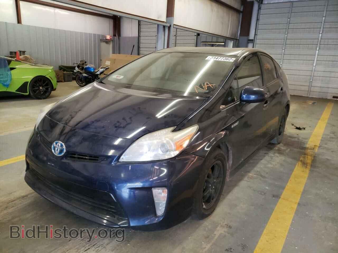 2013 TOYOTA PRIUS - VIN: JTDKN3DU3D0342430 - Фото 2