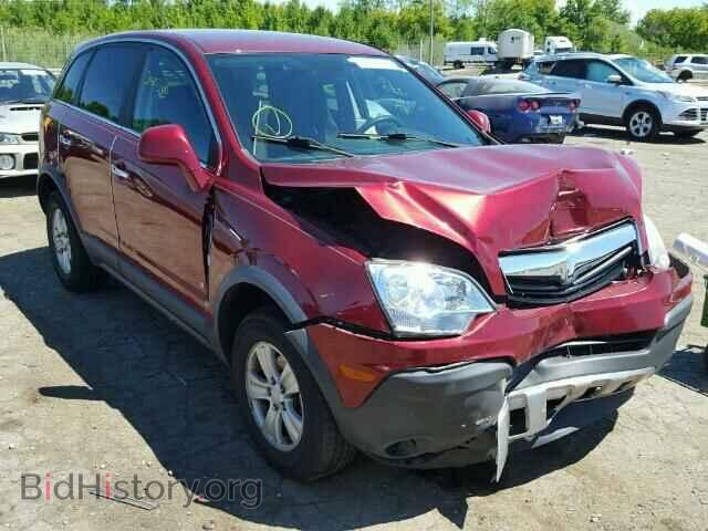 Фотография 3GSDL43N88S666071 - SATURN VUE 2008