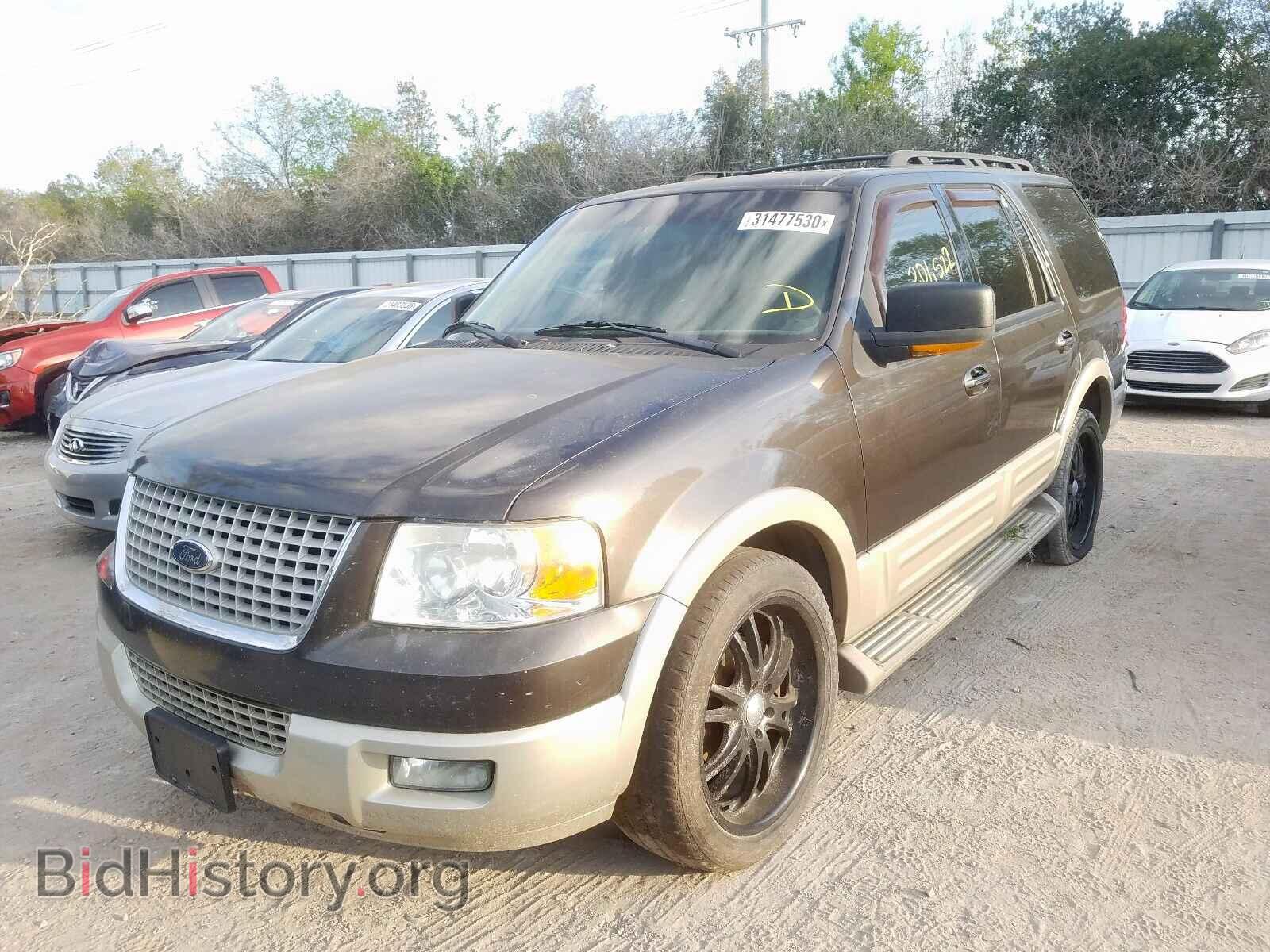 2005 FORD EXPEDITION - VIN: 1FMFU17515LA73451 - Фото 2