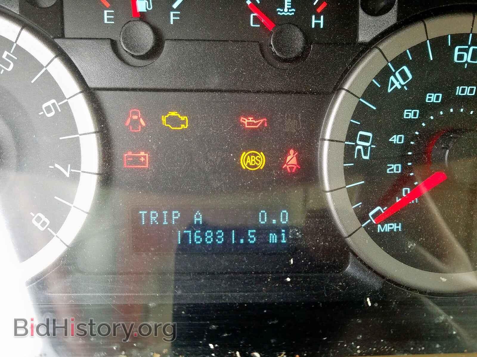 2011 FORD ESCAPE - VIN: 1FMCU9D74BKA25404 - Photo 8
