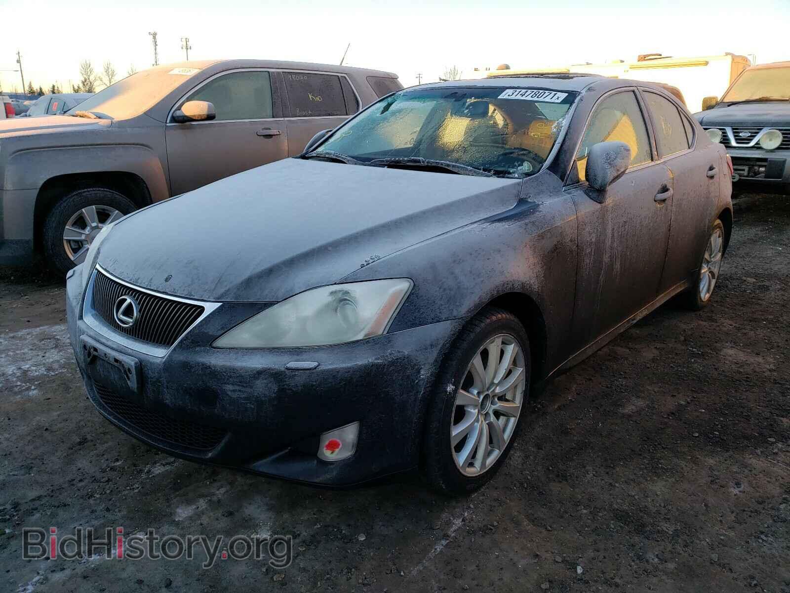 2008 LEXUS IS - VIN: JTHCK262185016667 - Фото 2