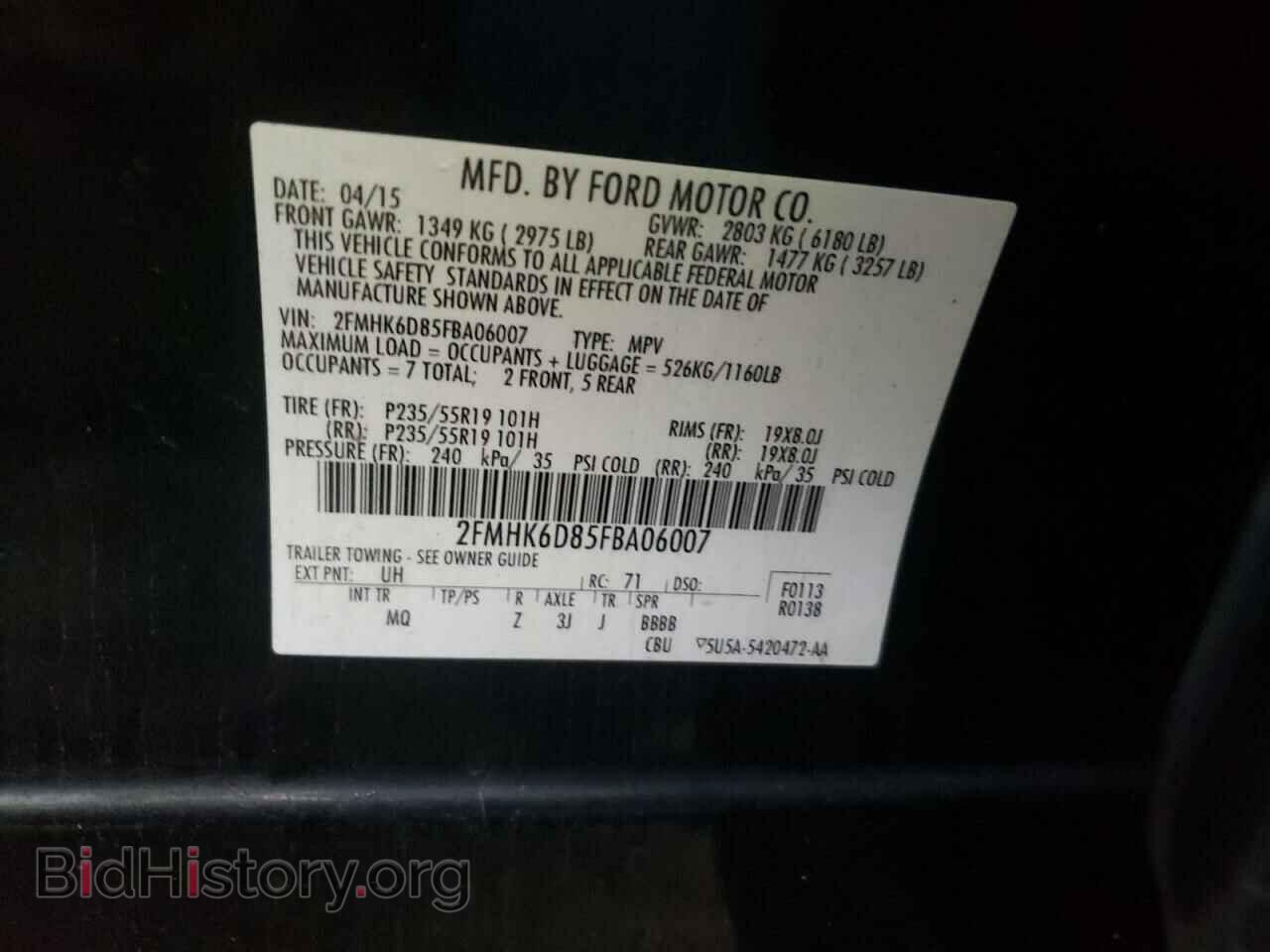 2015 FORD FLEX - VIN: 2FMHK6D85FBA06007 - Фото 10