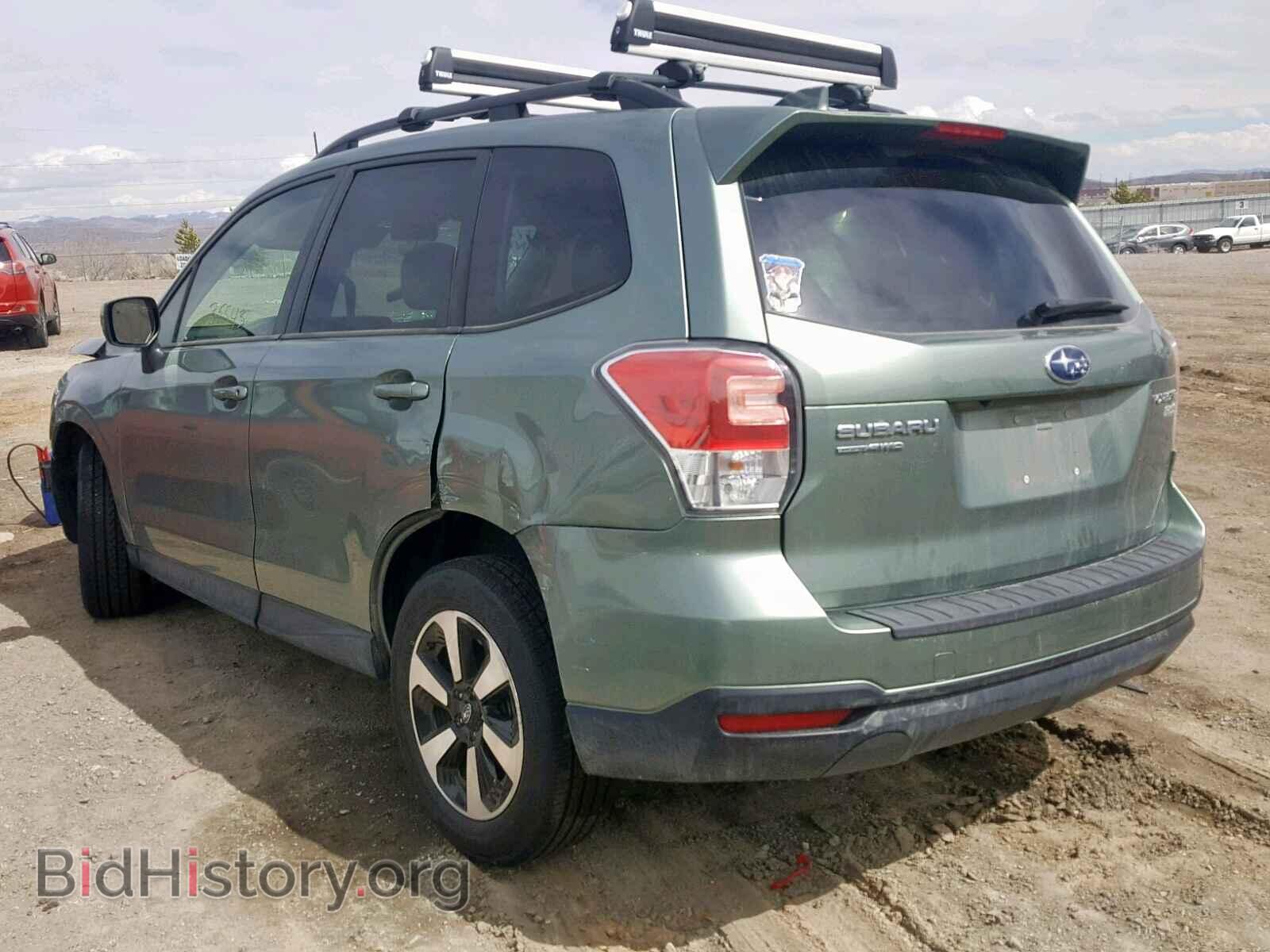 2017 SUBARU FORESTER - VIN: JF2SJAECXHH584730 - Фото 3