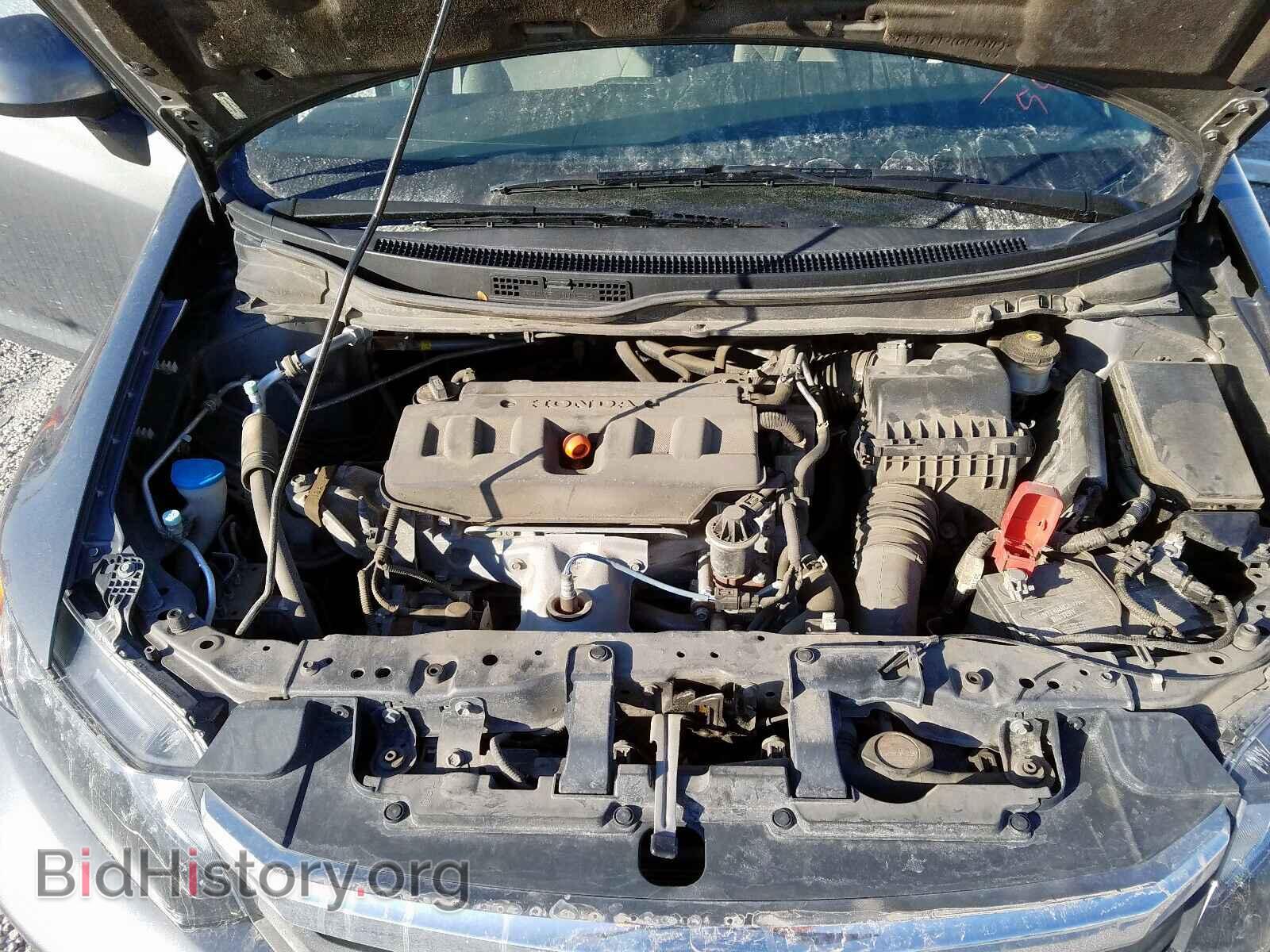 2012 HONDA CIVIC - VIN: 19XFB2F58CE375455 - Photo 7