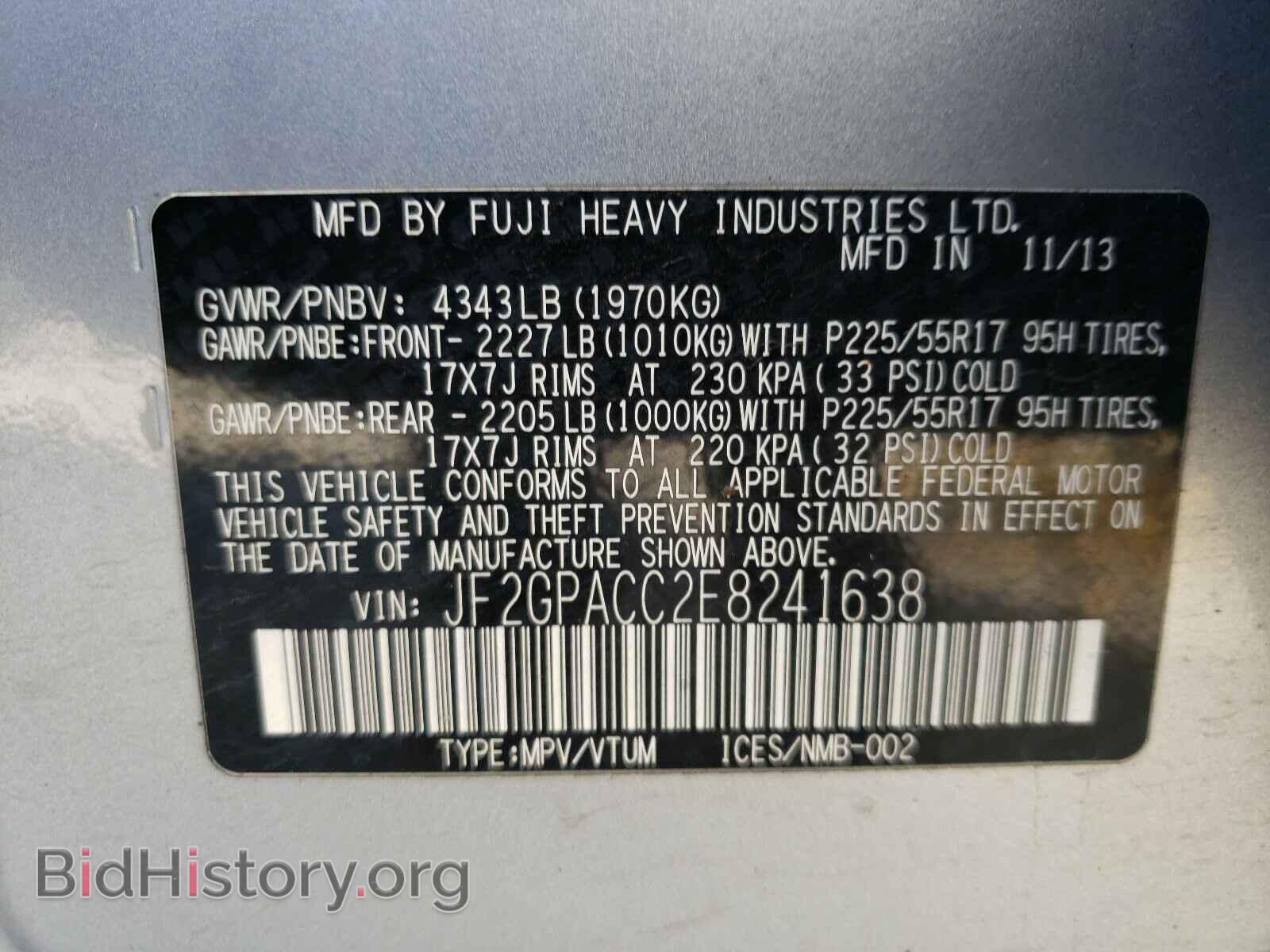 2014 SUBARU XV - VIN: JF2GPACC2E8241638 - Фото 10