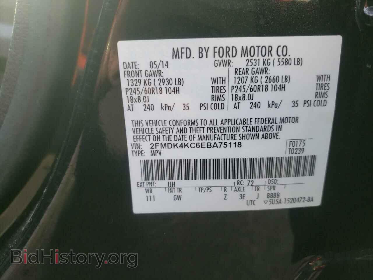2014 FORD EDGE - VIN: 2FMDK4KC6EBA75118 - Фото 10