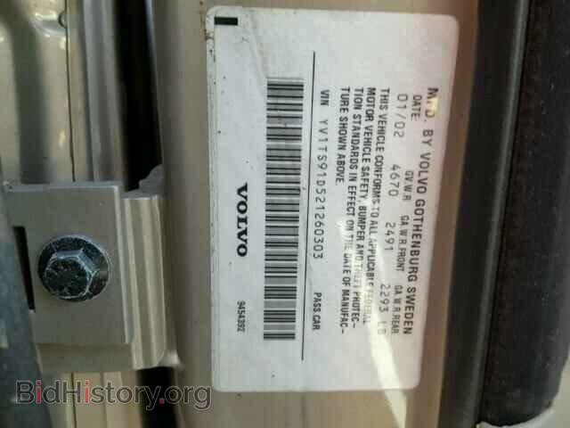 2002 VOLVO S80 - VIN: YV1TS91D521260303 - Фото 9
