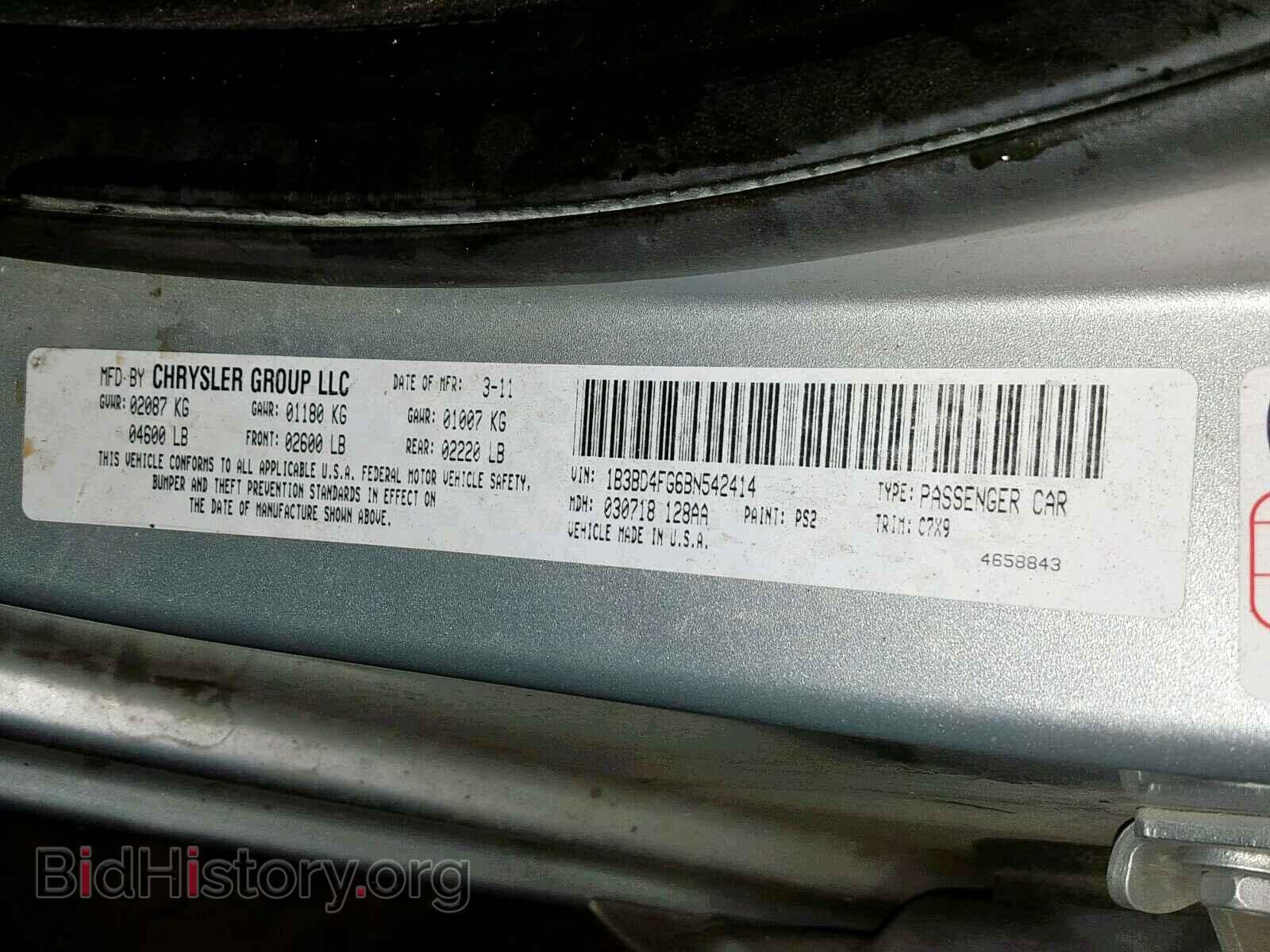 2011 DODGE AVENGER - VIN: 1B3BD4FG6BN542414 - Фото 10