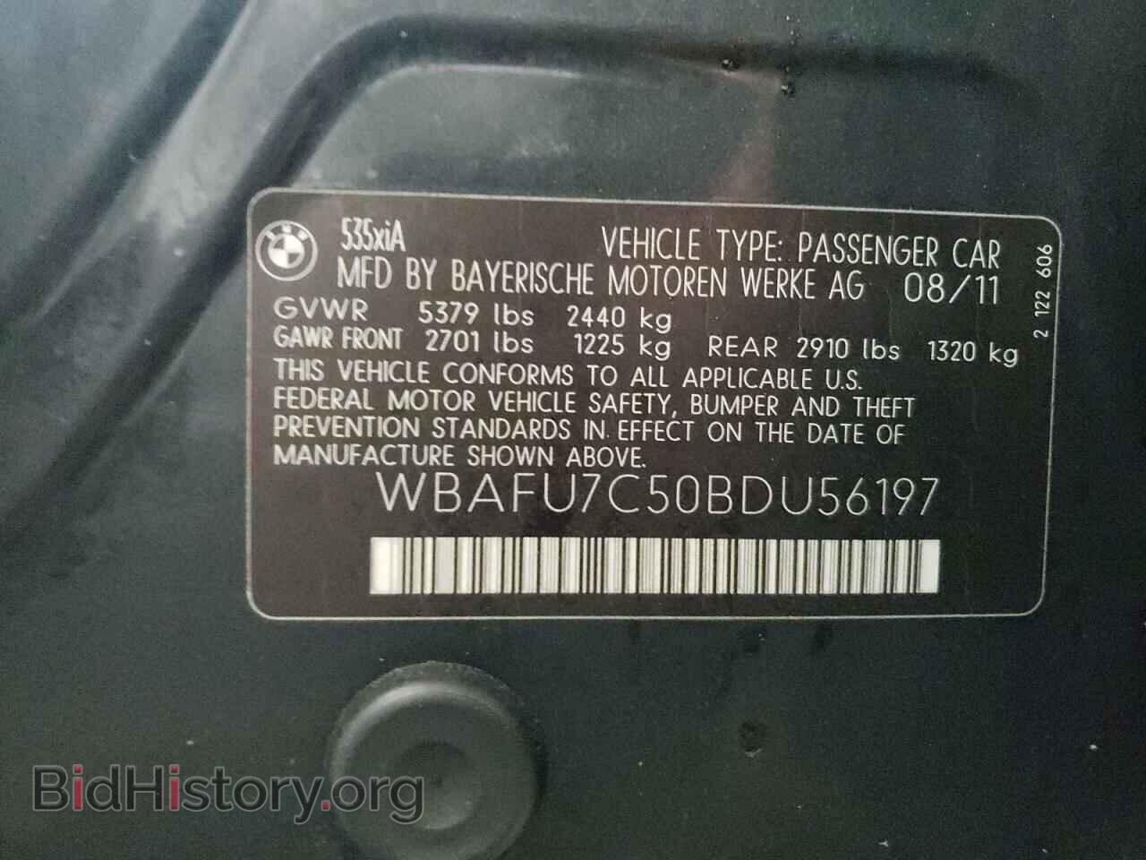 2011 BMW 5 SERIES - VIN: WBAFU7C50BDU56197 - Фото 10