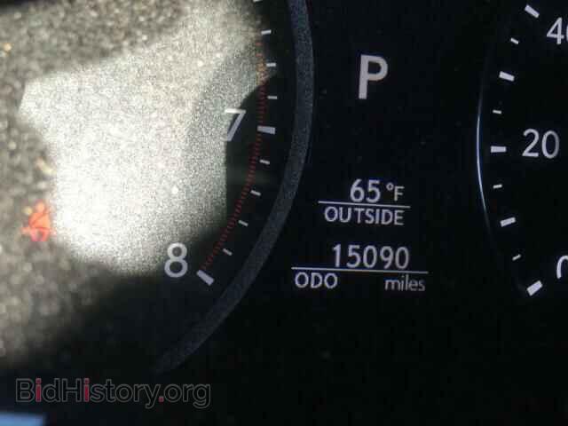 2014 LEXUS LS460 - VIN: JTHBL5EF9E5126781 - Photo 8