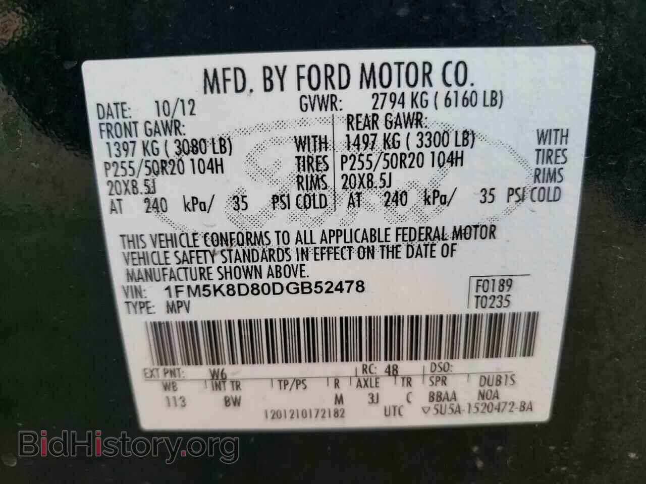 2013 FORD EXPLORER - VIN: 1FM5K8D80DGB52478 - Фото 10