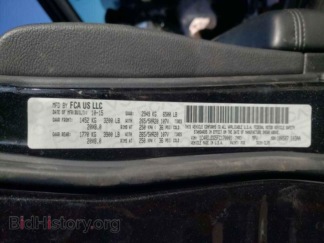 2015 DODGE DURANGO - VIN: 1C4RDJDG5FC170001 - Photo 10