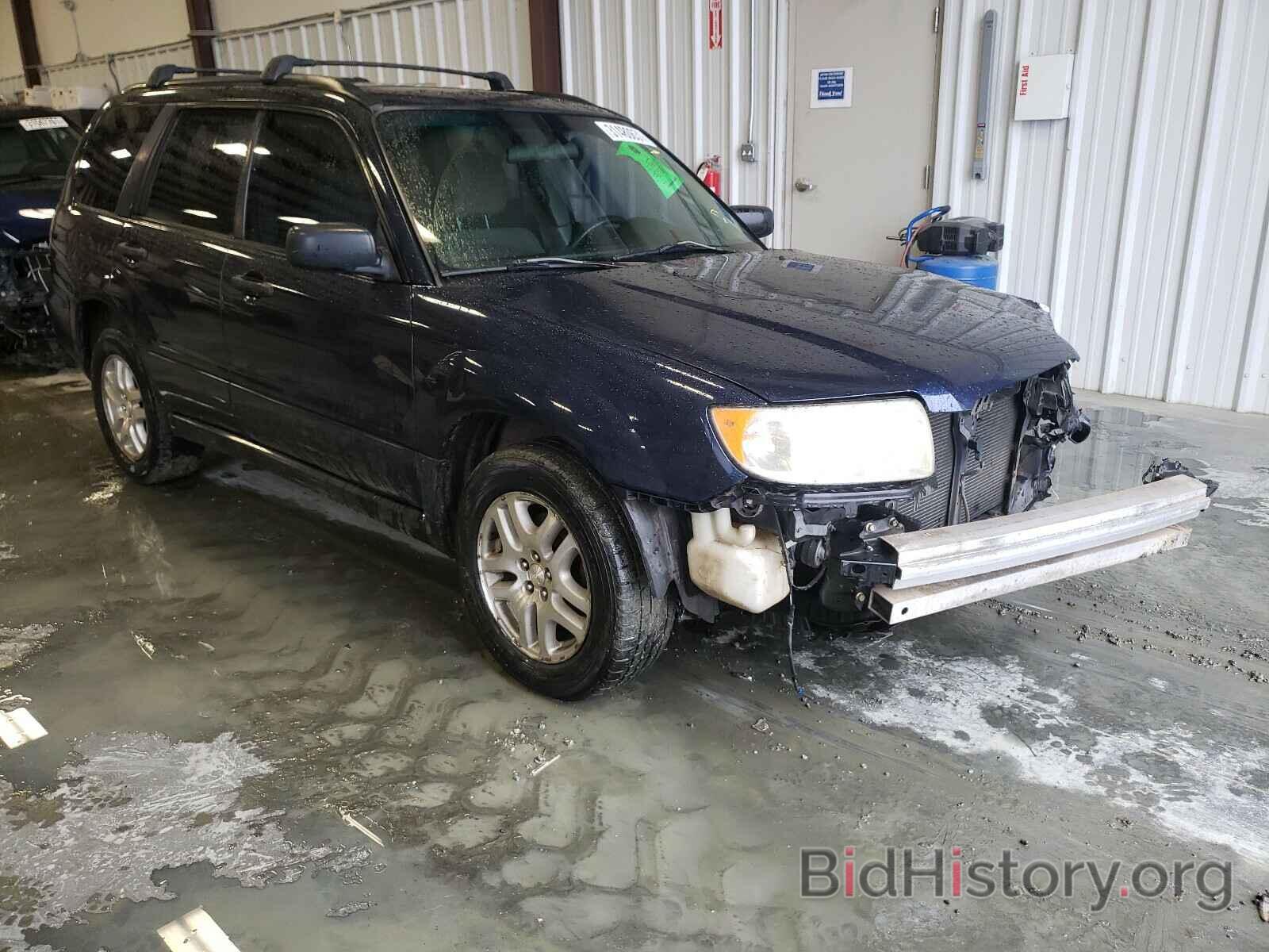 Photo JF1SG63626H747977 - SUBARU FORESTER 2006